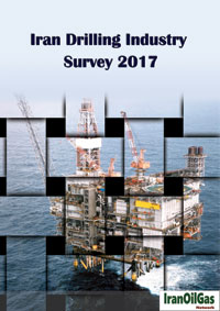 Iran Downstream Gas Survey 2016