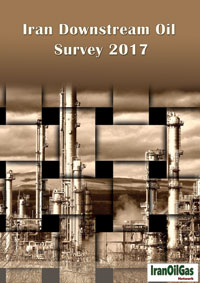 Iran Downstream Oil Survey 2017
