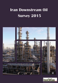 Iran Downstream Oil Survey 2015