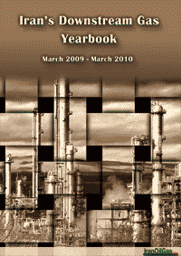 Iran’s Downstream Gas Yearbook 2010