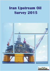 Iran Upstream Oil Survey 2015