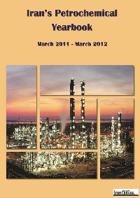 Iran’s Petrochemical Yearbook 2012