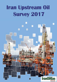 Iran Upstream Oil Survey 2017