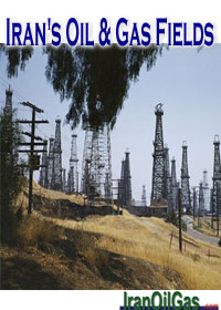 Iran's Oil & Gas Fields 2005