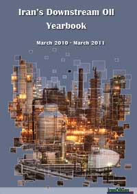 Iran’s Downstream Oil  Yearbook 2011