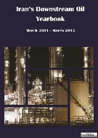 Iran’s Downstream Oil  Yearbook 2012