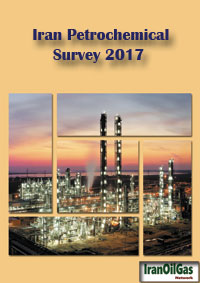 Iran Petrochemical Survey 2017