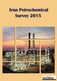 Iran Petrochemical Survey 2015