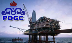 Iran POGC produced 241 bcm of gas from South Pars this year: POGC Official 