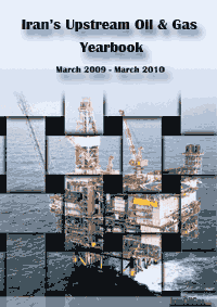 Iran’s Upstream Oil & Gas Yearbook 2010