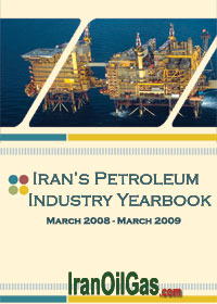 Iran’s Petroleum Industry Yearbook 2009