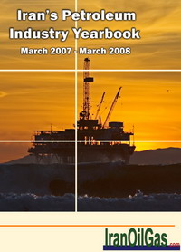 Iran’s Petroleum Industry Yearbook 2008