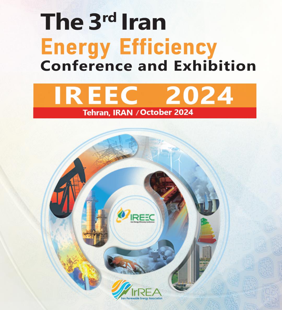 3rd Iran ‘Energy Efficiency Conference and Exhibition’ opens tomorrow ...